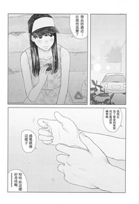 第6頁圖