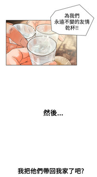 第18頁圖