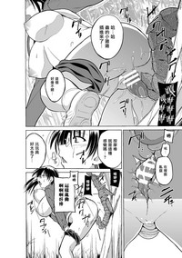 第14頁圖