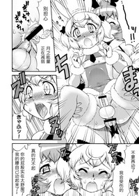 第22页图