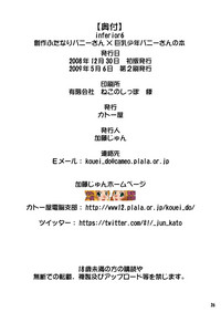 第26页图