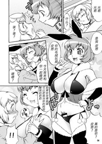 第6页图