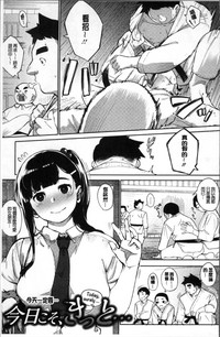 第146页图