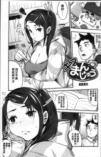 第170页图