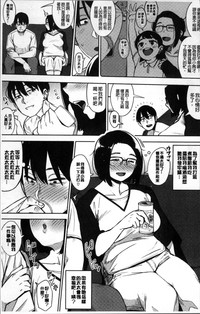 第18页图