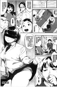 第194页图