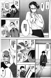 第198页图