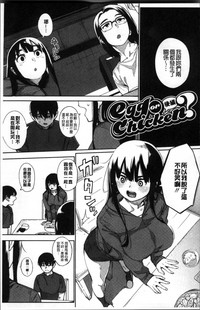第78页图