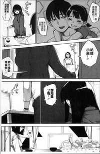 第82页图