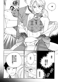 第10頁圖
