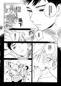 第26頁圖
