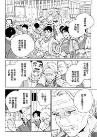 第2頁圖