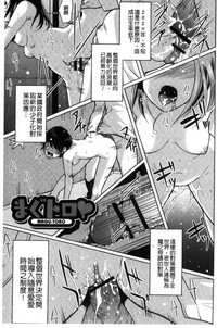 第102页图