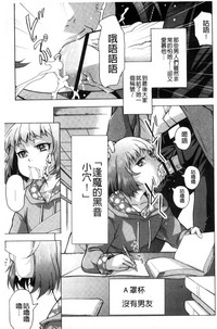 第110页图