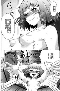 第126页图