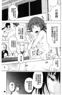 第138页图