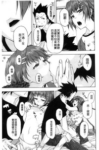第142页图