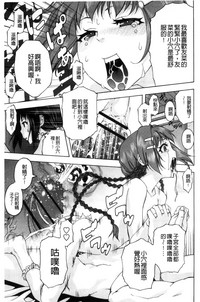 第150页图