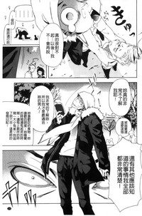 第170页图