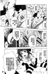 第178页图