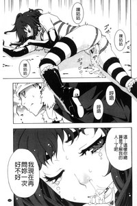 第190页图