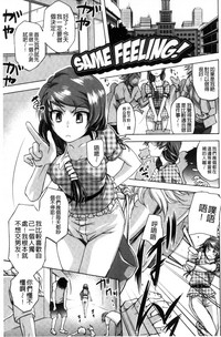 第30页图