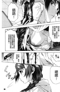 第34页图