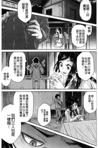 第58页图