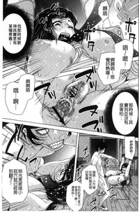 第70页图