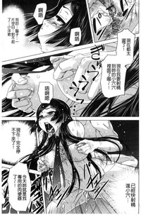 第74页图
