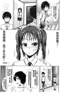 第138頁圖