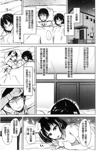 第158頁圖