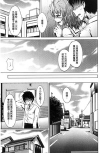 第30頁圖