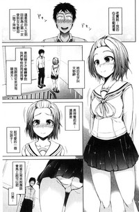 第46頁圖