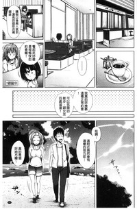 第90頁圖