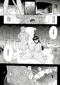 第106頁圖