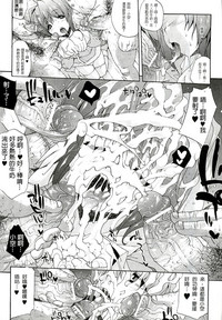 第118頁圖