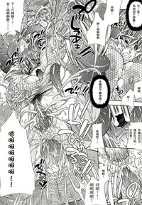 第158頁圖