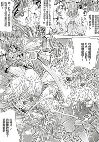 第174頁圖
