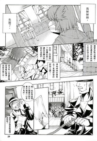 第30頁圖