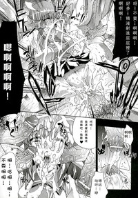 第38頁圖