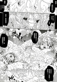 第66頁圖
