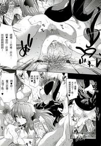 第78頁圖