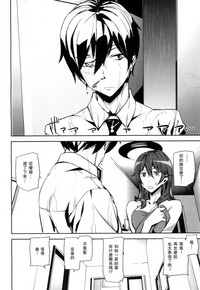 第10页图