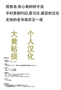 第34頁圖
