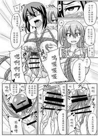 第14頁 封面 - HaSM.cc