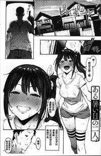 第102頁圖