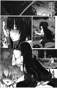 第174頁圖