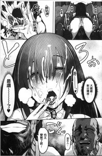 第182頁圖