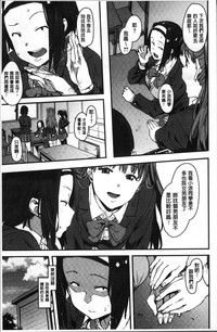第34頁圖
